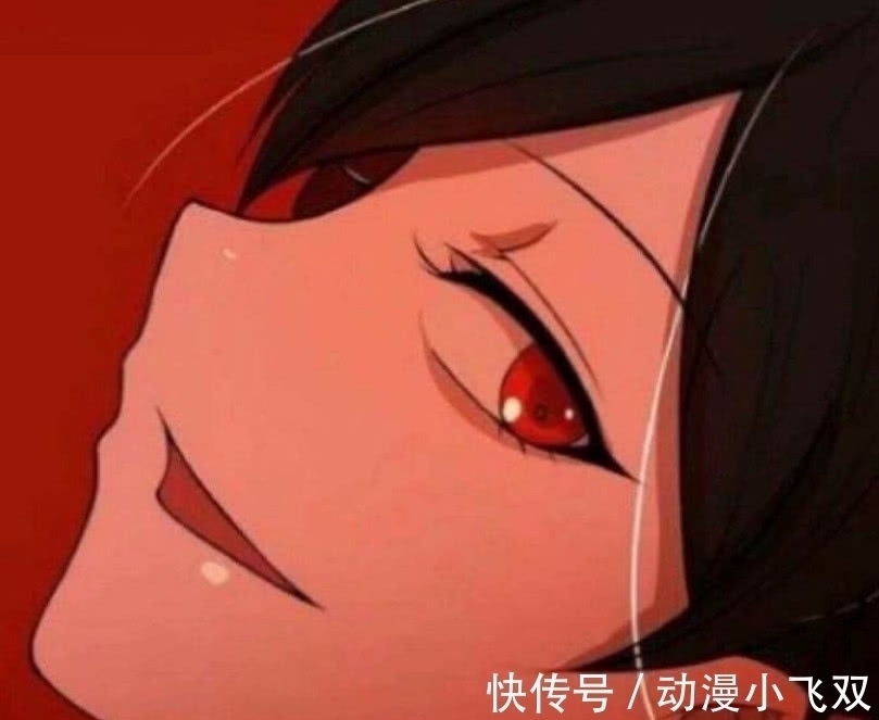 头像|丧·暗黑·头像:“原谅我长相平凡极致,没能让你一眼着迷”