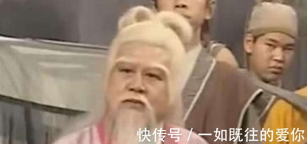 丁春秋#欧阳锋的师父是谁？居然是他！欧阳锋的师父是谁？居然是他！