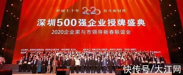 授予|江西工业职业技术学院召开庆祝第37个教师节大会