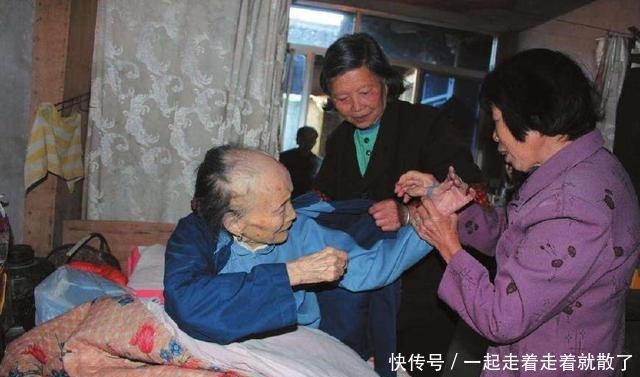 寿命短|农村俗语“裤带长,寿命短;三寸长寿,四寸无忧”,什么意思