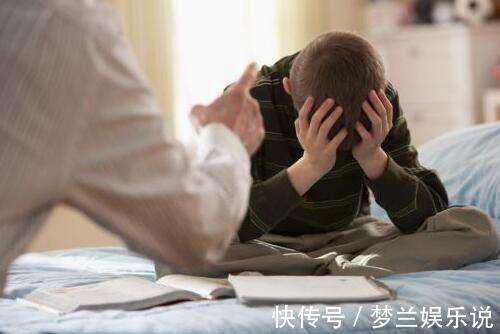 思想|从小被家长灌输这些思想的孩子,长大会越来越自卑,变得低人一等