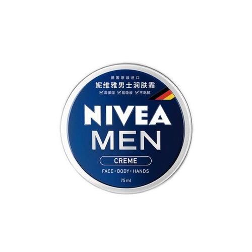 补水抗干燥的男士平价面霜好物榜