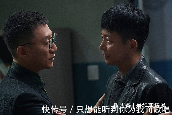 李成陽|《掃黑風(fēng)暴》收官，李成陽的堅持和大江的仗義，值得喜歡和學(xué)習(xí)