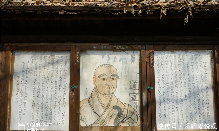 老年|冬行秦岭，这座美了1400年的深山古寺，游人寥寥、古韵悠悠