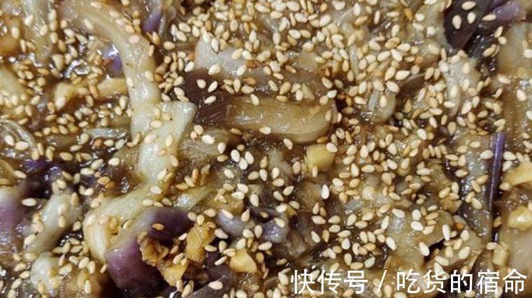 酱香茄子|茄子正当季，试下这种“低脂”好吃又不油腻，吃了还想吃