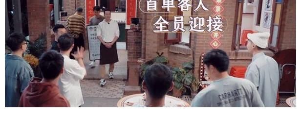 《大灣仔的夜》被嘲太兒戲，開業(yè)當(dāng)天接待10位客人，每人收費(fèi)188