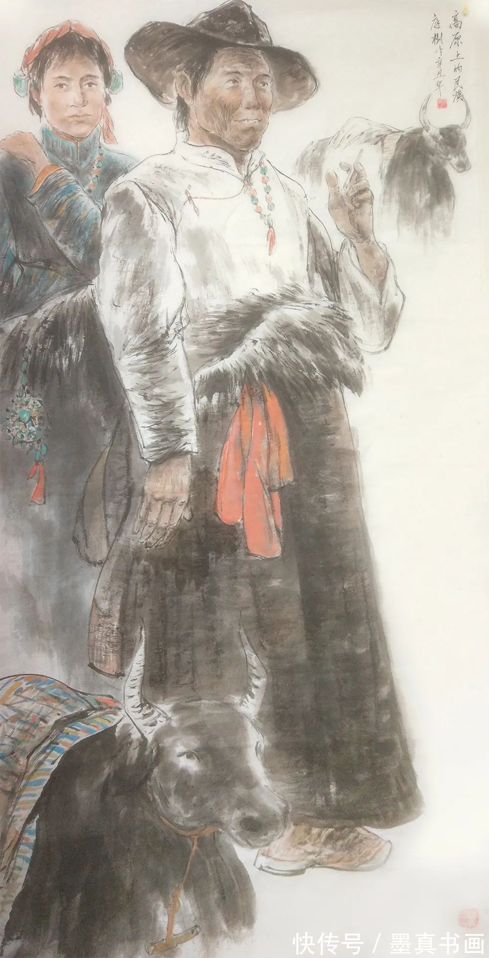 云展览|「王庭树」|丹青追梦 水墨本色-中国当代书画名家个人云展览