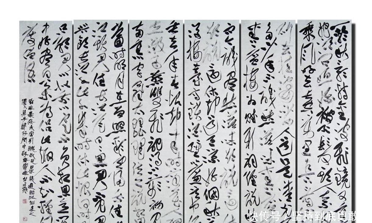 跌宕|连获全国书法大赛一二三等奖,其草书跌宕起伏,心旷神怡