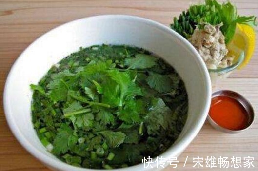 好处|每天一碗“香菜汤”,不用中医下药方!3个好处让你惊讶