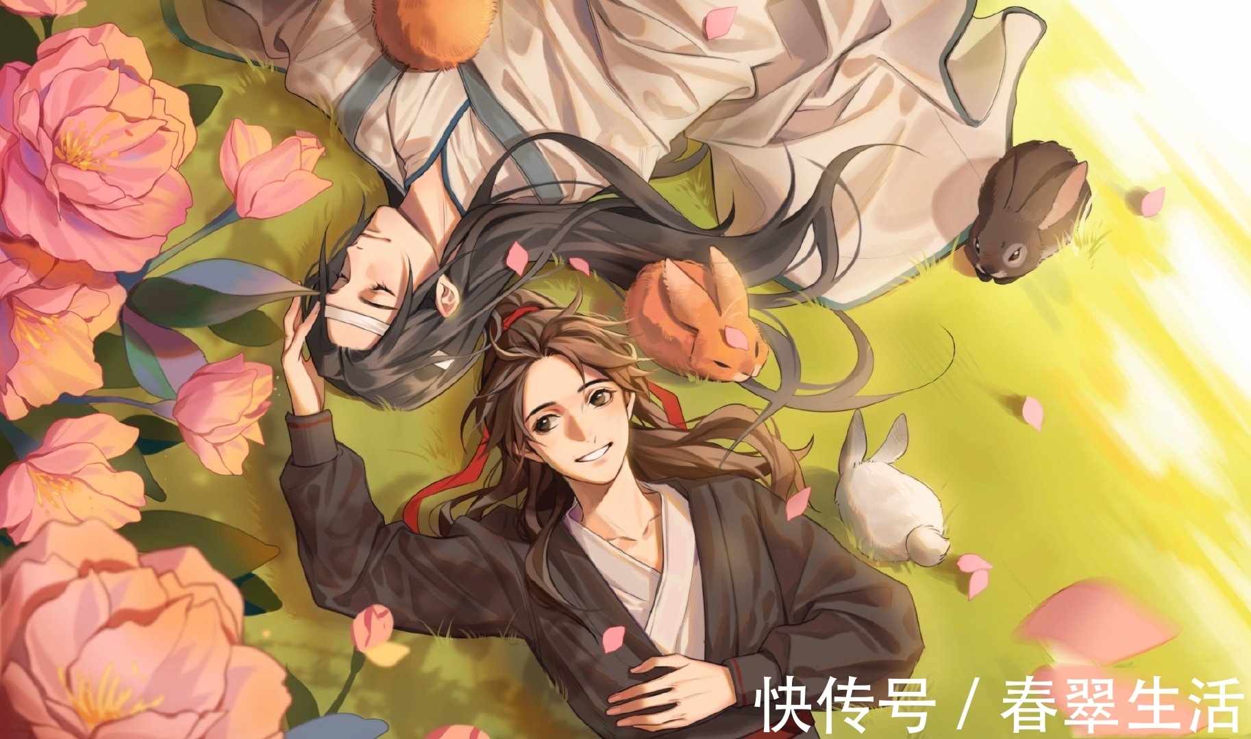 佩剑！魔道祖师番外篇之忘羡甜向小日常（一百九十二漏发）