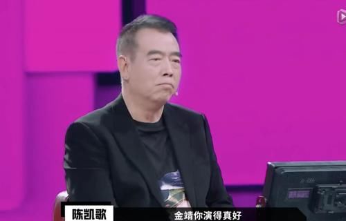 我是誰|地下戀說漏嘴！和大導演馬上要結婚？