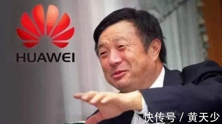 张建国|和孟军离婚后,这个女人让任正非眼前一亮,最终成华为重要人物