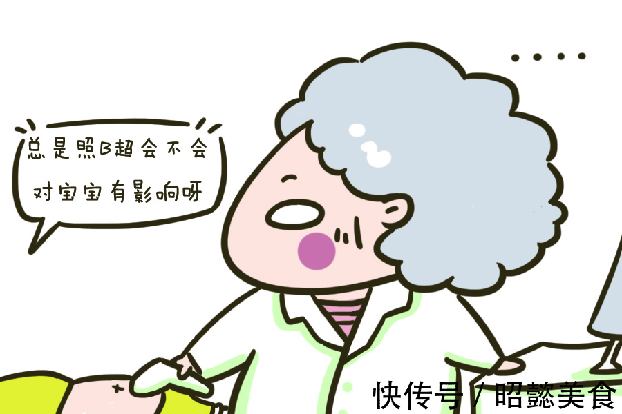 宝妈|孕期产检的时候,可别让医生听到你说这几句话,他们会很“反感”