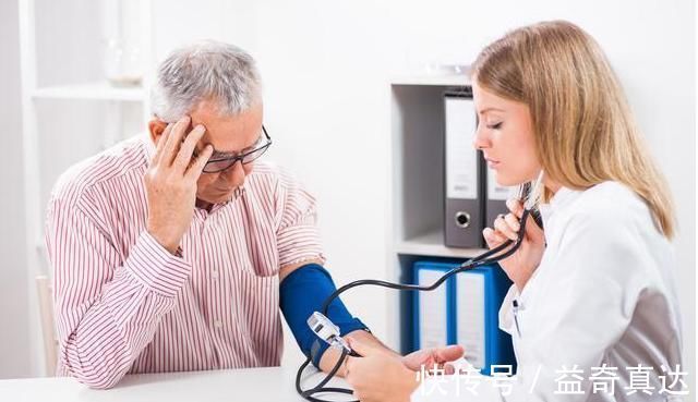 血压|天然的'降压药'找到了,不想中风,常做2事,多喝1水,血压自己降
