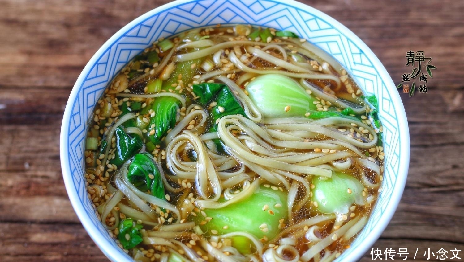 挂面最好吃的做法，不炒不焖，酸爽开胃超可口，越吃越喜欢