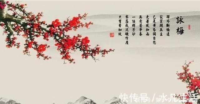 中国诗歌$水平最高的10首宋词,说尽世间沧桑,人间再无此音!