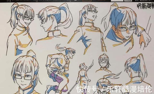 动画|咒术回战动画人设图公开,五条悟肤色引热议,夏油杰耳扩太细节了