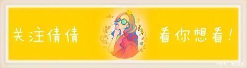 发色|35岁女人染发前,先看你适合什么发色,简单从4点判断,不会错