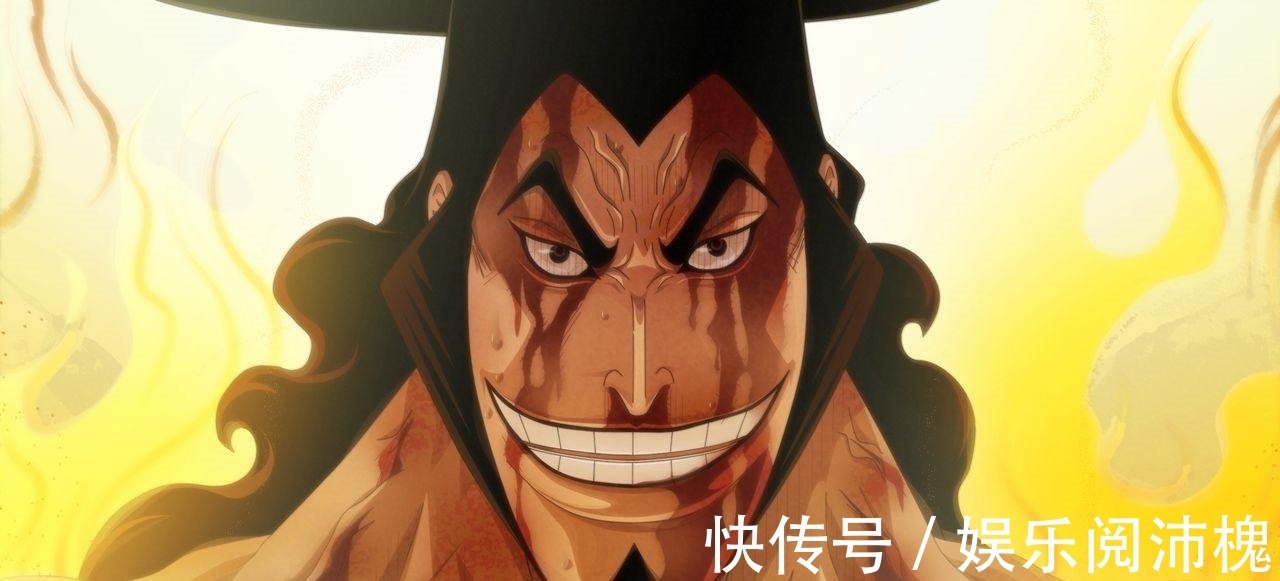 预言|《海贼王》同样是被四皇偷袭,为何赤犬就没事而御田却直接败北?