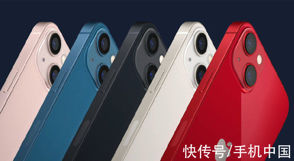 mini|早买早享受！iPhone 13/iPad系列正式开售 你会买吗？