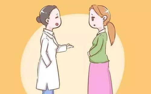 叶酸|满足以下任何一项,你都属于“高危孕妇”,孕期一定要悠着点!