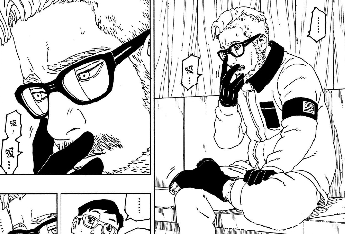 博人传:大筒木一式留下的遗产是什么?考德成阿玛多计划中的变数