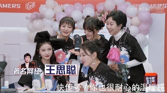 蔡少芬|被《演员请就位2》淘汰的黄奕，在这找到了存在感