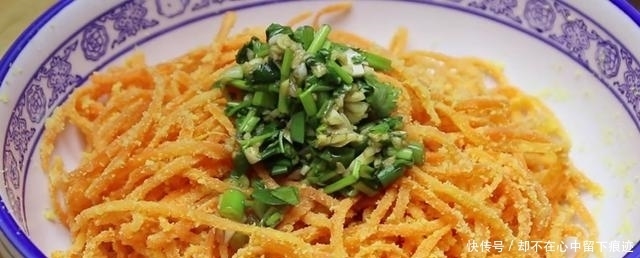 搅拌均匀|冬天要多吃这菜,活30几年第一次这样吃,软糯香甜,越吃眼睛越亮