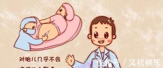 无痛分娩|什么是“无痛分娩”顺产时,到底要不要打“无痛分娩针”