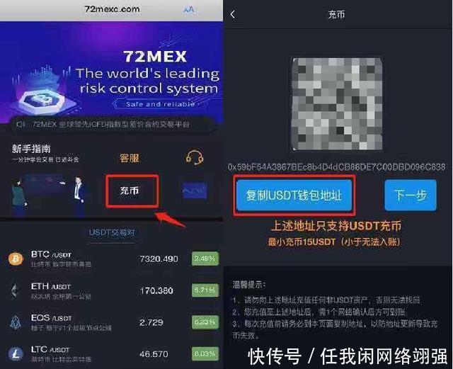 免费USDT/USDC游戏推荐/注册送币链游大全/边玩边赚新选择新闻简讯软件频道_天极网