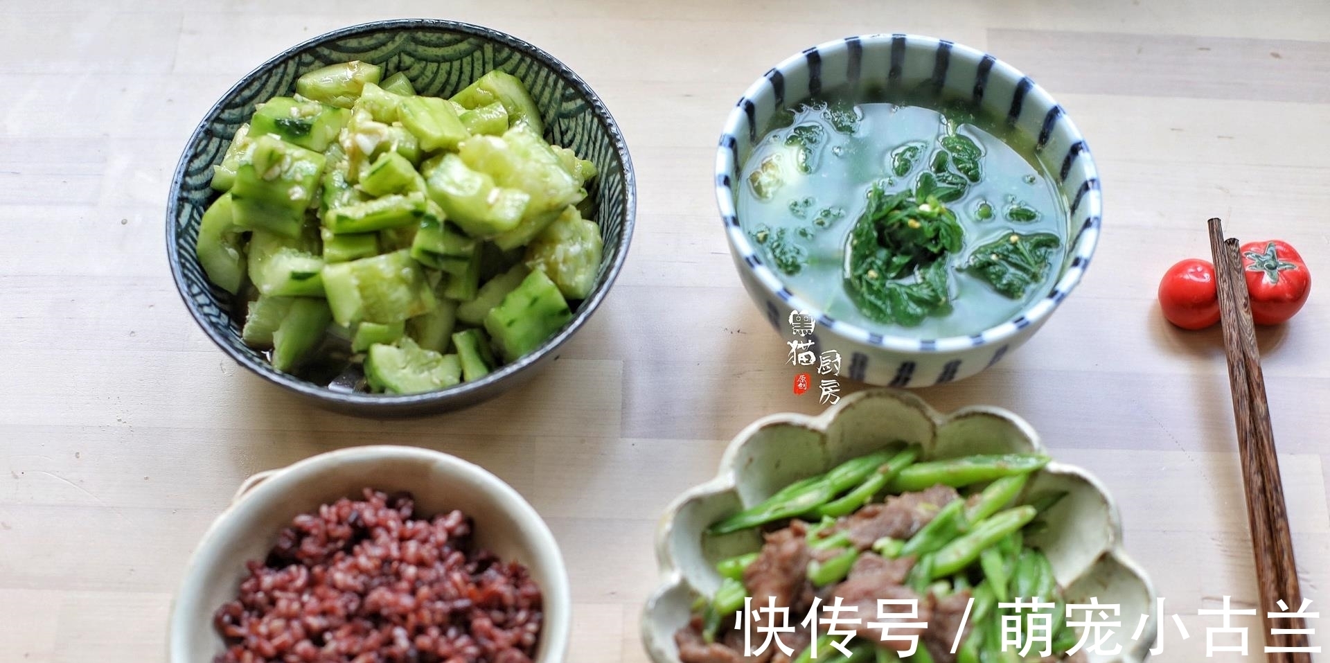 主婦|40歲主婦曬一人食午餐,網(wǎng)友:不管有錢沒錢,一個人也要認(rèn)真吃飯