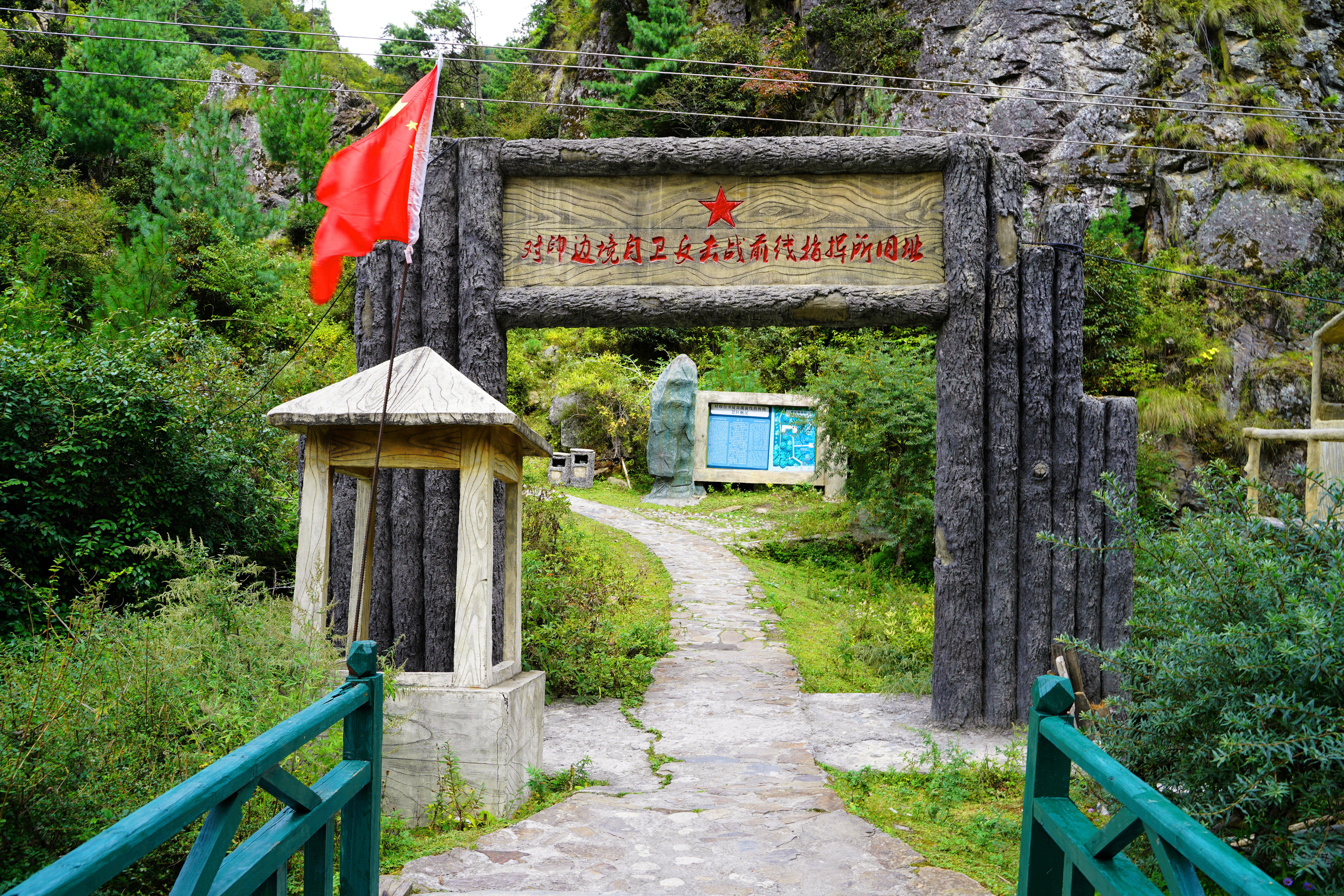 车祸|【80天单人单车环藏之旅】揽胜藏南秘境勒布沟，老司机大意再遇车祸