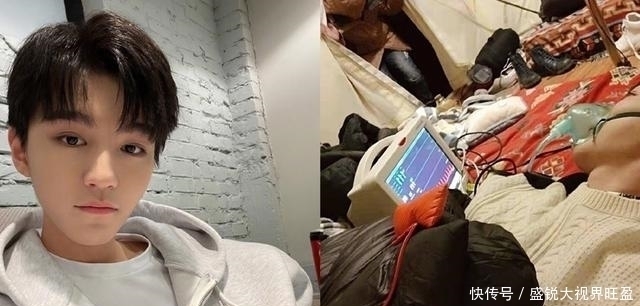 呼吸困難|王俊凱錄綜藝出現(xiàn)高原反應 呼吸困難不忘自拍 被質疑造假