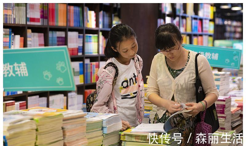 家庭教育|硕士夫妻的悲哀:真想不到,我们一辈子的荣耀,会被孩子毁掉