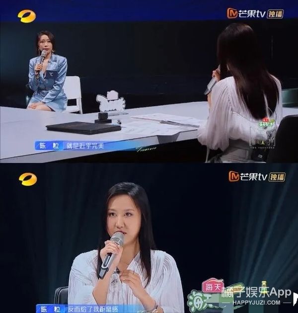 好聲音|還記得《中國(guó)好聲音》的金池嗎？這也變美太多了吧！