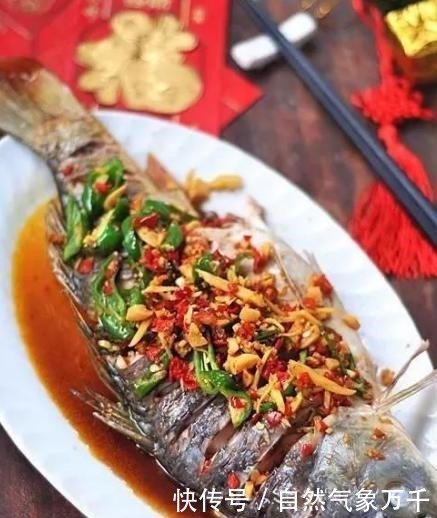 做红烧鱼，最忌只用料酒和醋去腥，老师傅都这么做，肉质嫩滑爽口！