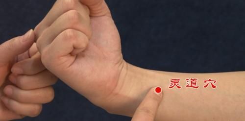 尺侧腕屈肌|心脏不好的人必须要掌握的穴位，中医指导你正确按摩手法