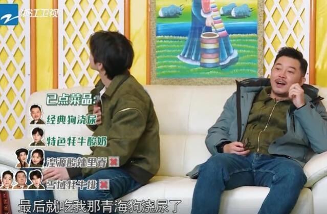 沙溢|跑男黃河篇公開嘉賓睡前準(zhǔn)備,3位女生太一致,蔡徐坤讓彈幕沸騰