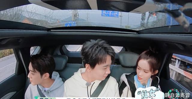 综艺 郭麒麟硬是把这档尬到脚趾蜷缩的综艺,做成一首朱自清式的散文诗