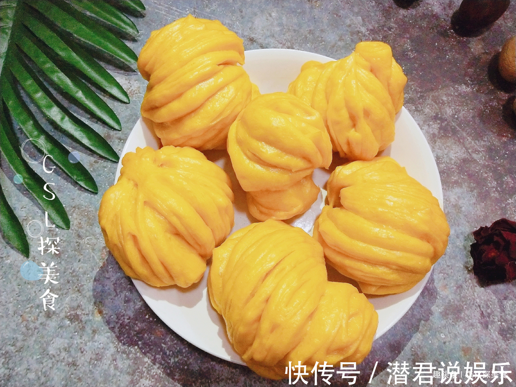 早餐提前做好,一周不用早起,暄软香甜,营养好消化,老少都爱吃