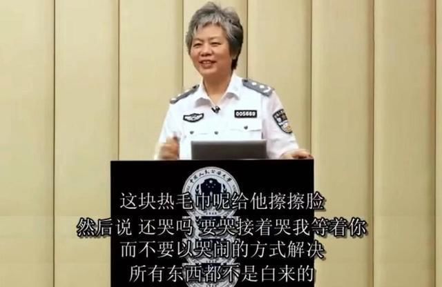 不买东西就哭闹打滚？李玫瑾教授：家长不妨看看，可以这样做