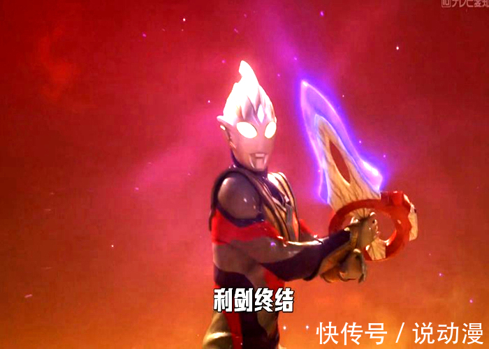 特利迦|特利迦最害怕的事情发生了,圆谷注册雷格罗斯奥特曼,剧情更加精彩!