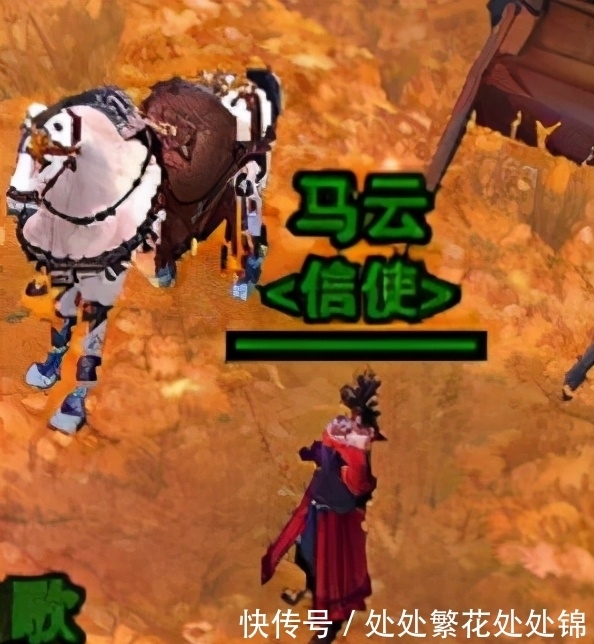 起名|剑三NPC起名也玩谐音梗?最令你印象深刻的BOSS名是什么?