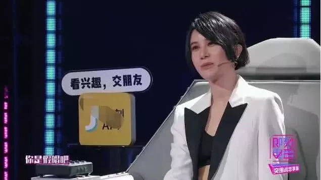 当导师发现选手假唱，鞠婧祎沉默，尚雯婕当面戳穿，你支持谁？