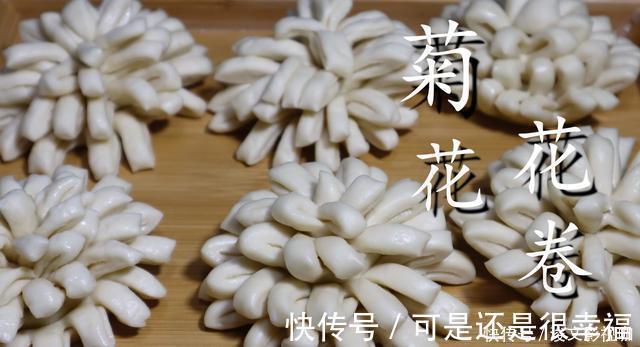 剂子|面粉别烙饼了，教你简单新吃法，松软有弹性，太香了