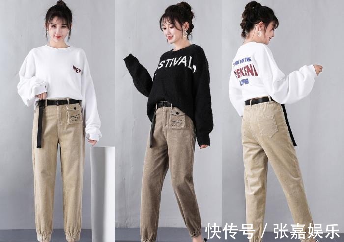 上衣 今秋超流行的5款“修身裤”搭配这几件上衣,好看爆!