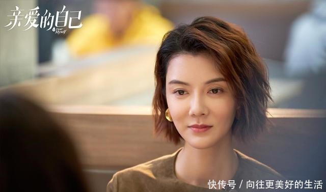 《亲爱的自己》原来大家错怪了陈一鸣!