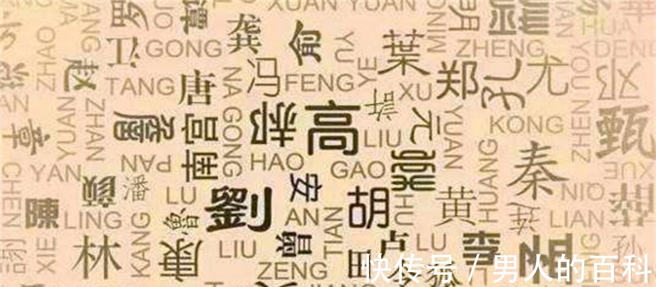 祖坟#我国此姓氏仅剩一人,考古学家挖到她家祖坟,揭开了她的身世之谜