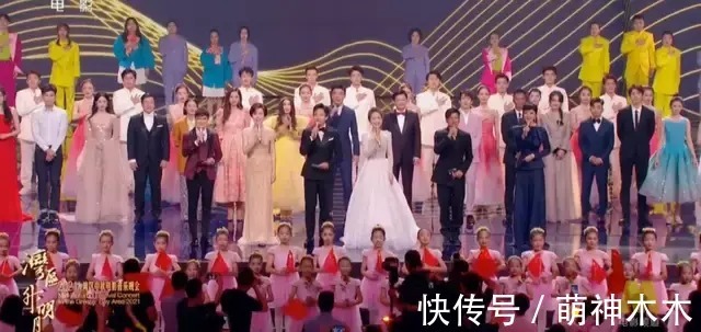 林子祥|中秋四大晚會收視比拼：大灣區成贏家，央視拿下巔峰，湖南臺出局