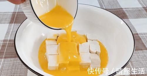豆腐加鸡蛋这样做，美味又营养，比大虾还滑嫩，比吃大肉还解馋